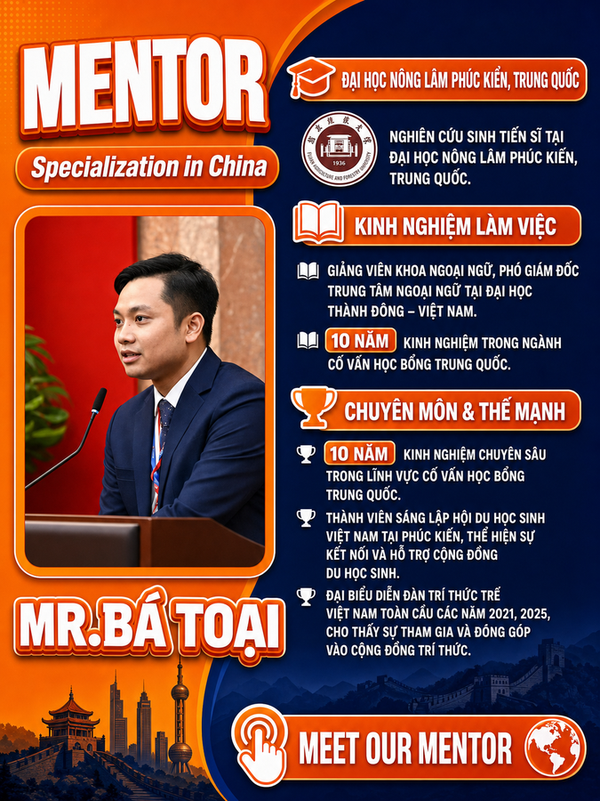 Mentor 2